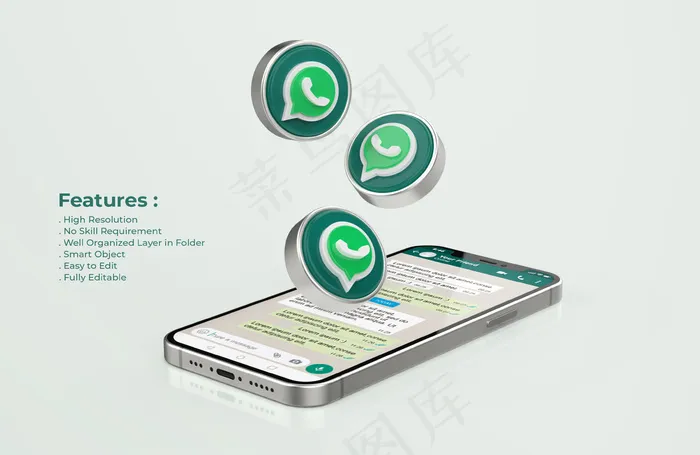 Whatsapp的银色手机模型样机psd模版下载