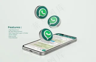 Whatsapp的银色手机模型样机