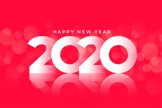 2020新年光鲜