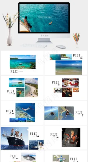 青色实景风PPT模板预览图