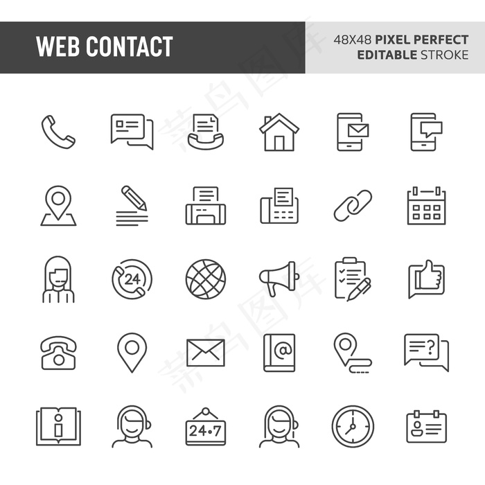 Web联系人图标集eps,ai矢量模版下载