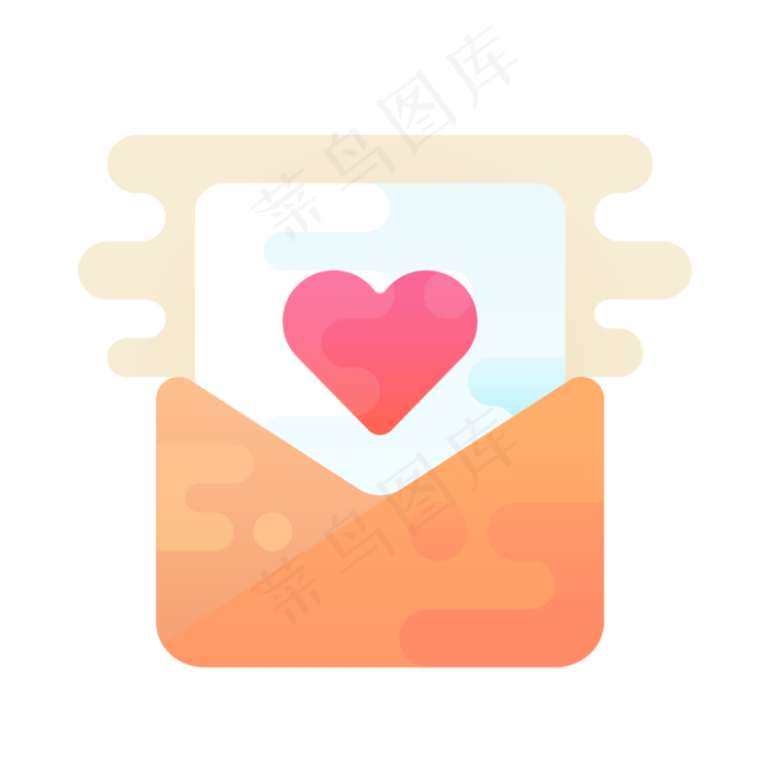 爱心邮件免抠图