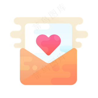 爱心邮件免抠图