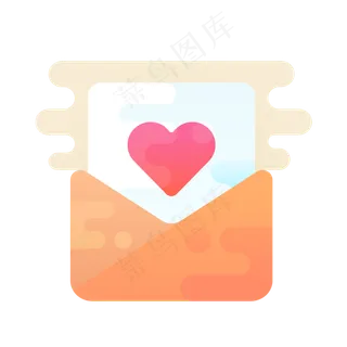 爱心邮件免抠图