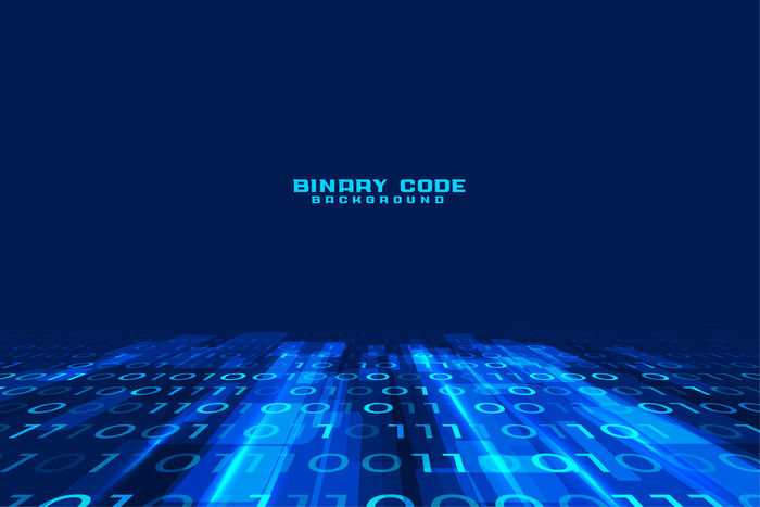 数据流数字二进制码背景