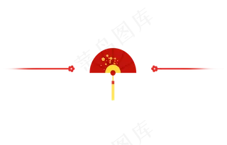 春节边框分割线