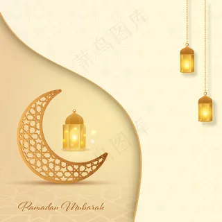 斋月期间,穆巴拉克用装饰性的新月和点燃的灯笼 斋月期间,穆巴拉克用装饰性的新月和点燃的灯笼