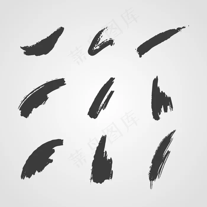 墨笔集eps,ai矢量模版下载