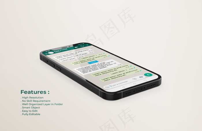 手机模型样机上的Whatsapp接口模板