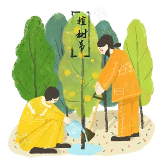 3月12植树节劳动树苗树林PNG浇水