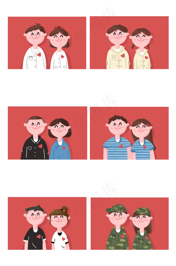 七夕节可爱夫妻结婚证件照(2000X3020(DPI:300))psd模版下载