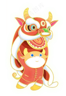 2021年牛年大吉舞牛狮金牛贺