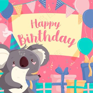 生日模板和笑脸考拉