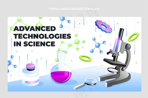等距科学抽搐背景 等距科学抽搐背景