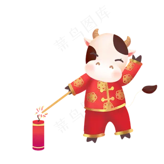 牛年小牛点炮竹