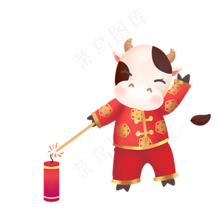 牛年小牛点炮竹