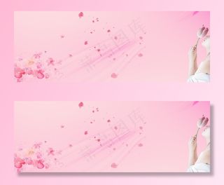 冬季女子温泉养生banner