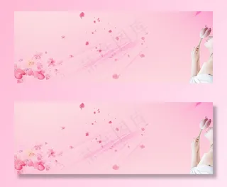 冬季女子温泉养生banner