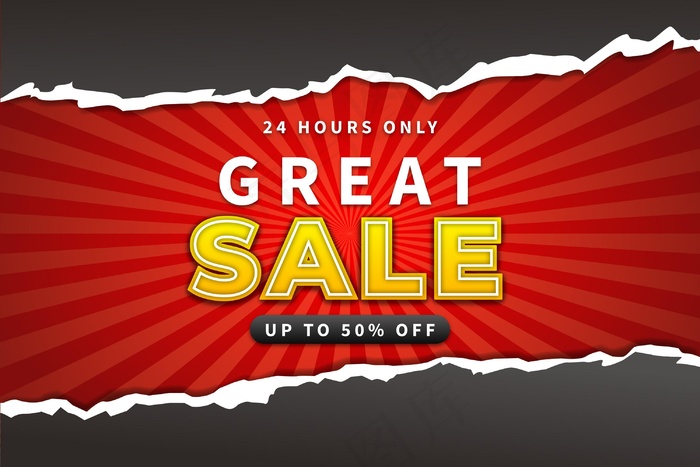 现实的 销售背景