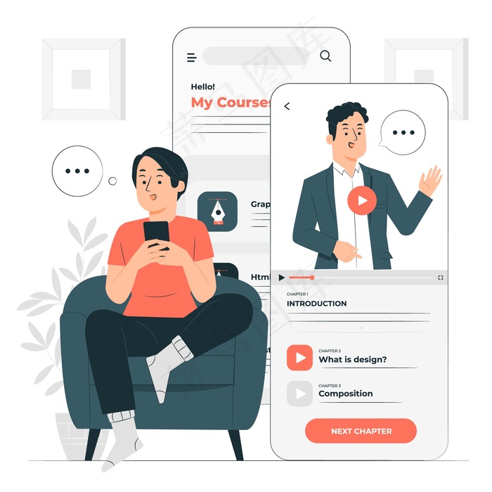 课程应用程序app概念图