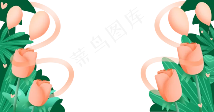 玫瑰花植物边框(5191X2728(DPI:300))psd模版下载