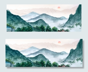 彩色水墨风山峰国庆黄山游banner