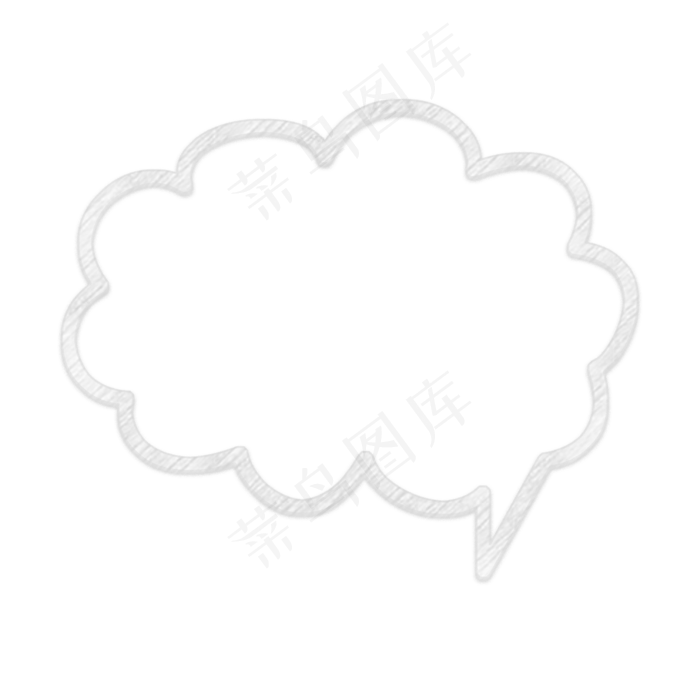 教师节粉笔对话框气泡框14(2048X2048(DPI:300))psd模版下载