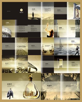 创意企业文化画册设计模板