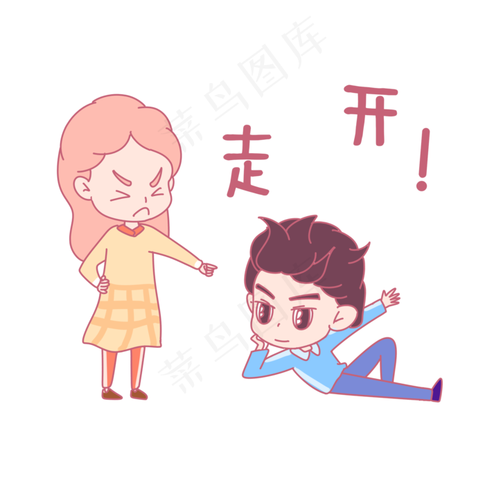 节情侣卡通主题表情包(2000X2000(DPI:299))psd模版下载