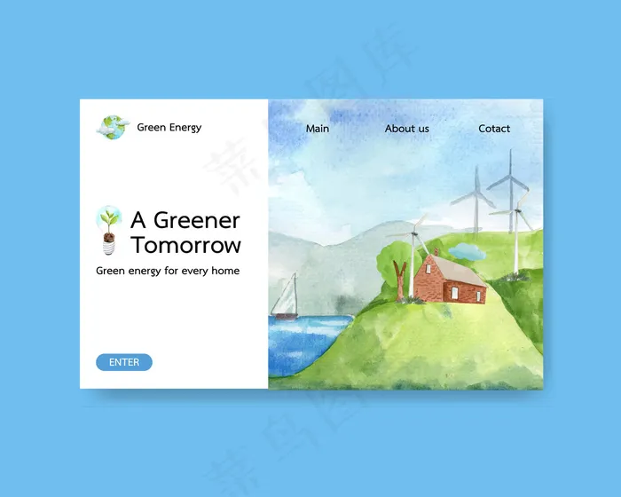 水彩画风格的绿色能源网络横幅bannereps,ai矢量模版下载