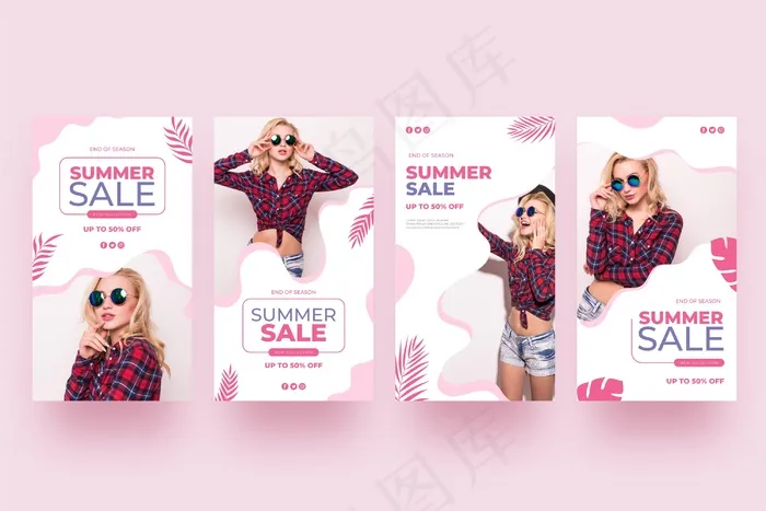 夏季销售模板故事时尚女性eps,ai矢量模版下载