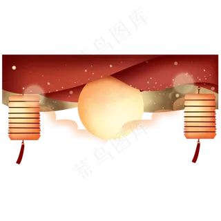 月亮剪纸风装饰