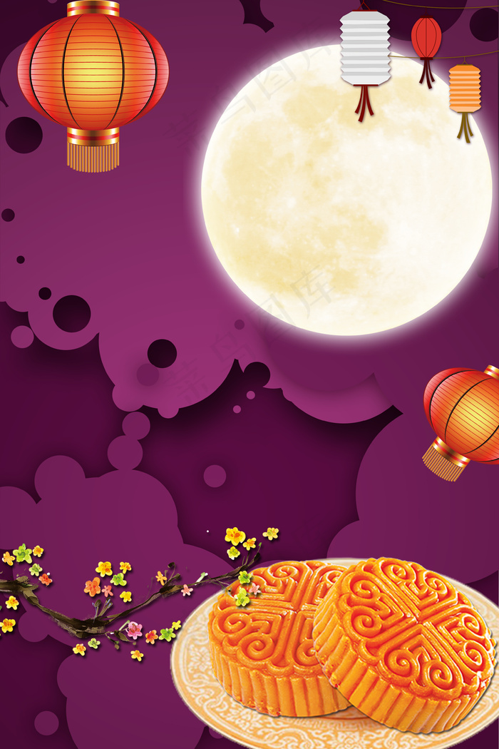 中秋节贺卡背景海报