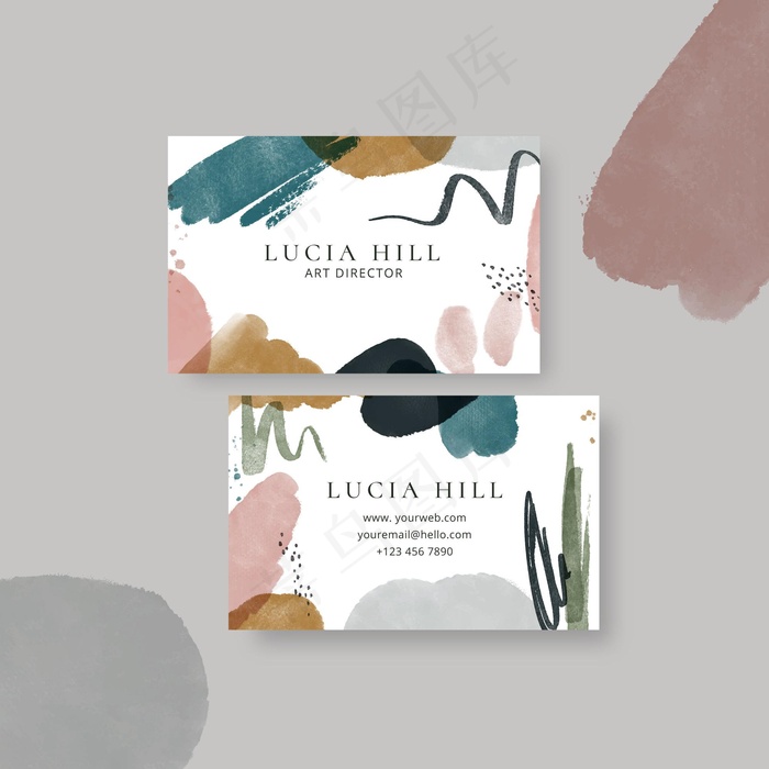 双面横向业务模板