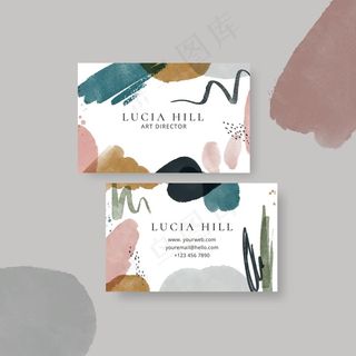 双面横向业务模板