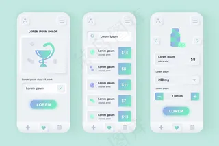 在线医学现代设计ui手机应用