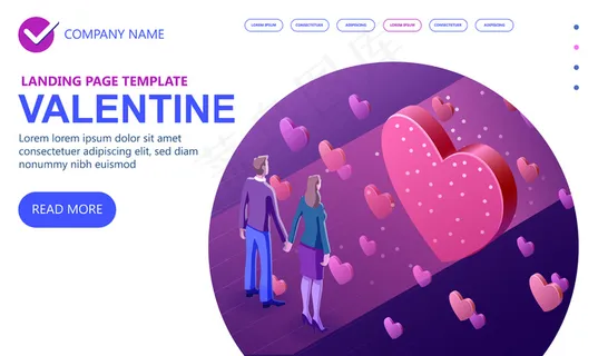 情人节等距概念