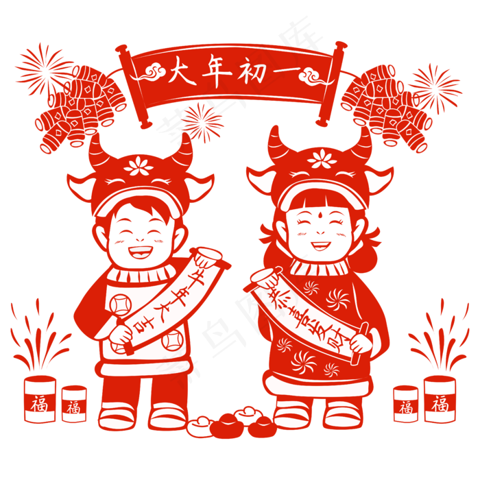 大年初一拜年剪纸矢量图