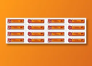 爱国勤俭道德诚信