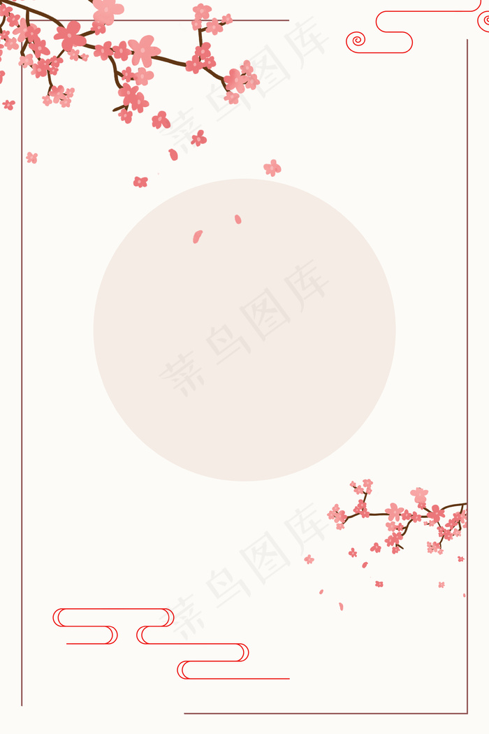 创意简约冬季旅游梅花展宣传海报