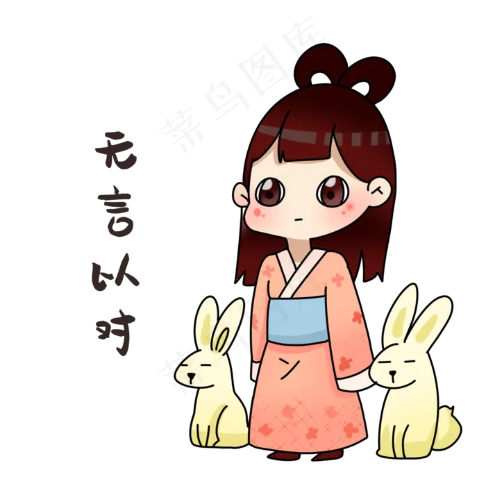 嫦娥无言以对表情包(2000X2000(DPI:300))psd模版下载