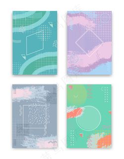 封面设计套装。创意概念抽象几何设计，孟菲斯丰富多彩的背景。