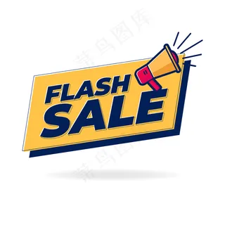 带扩音器或扩音器的快速销售横幅banner。