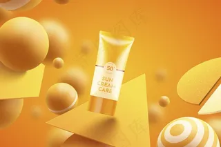 写实防晒瓶宣传片