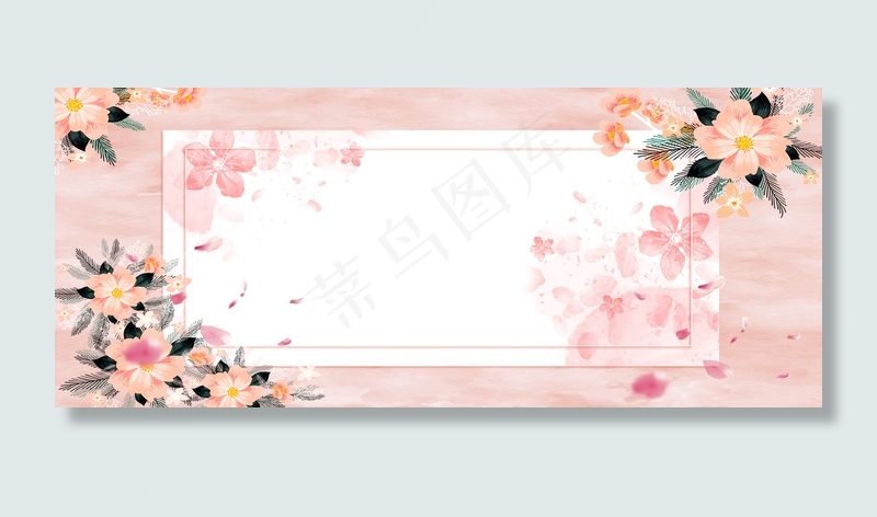 浪漫花卉情人节banner(1920*800px 	       )psd模版下载