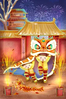 手绘跨年夜新年放鞭炮舞狮 手绘跨年夜新年放鞭炮舞狮