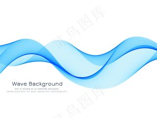 时尚的蓝色波浪背景设计