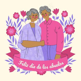 卡通片迪亚·德洛斯·阿布洛斯插图