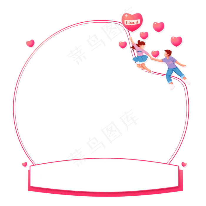 七夕情人节头像框(2000X2000(DPI:72))psd模版下载