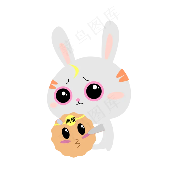 月饼冰皮商用元素(2000X2000(DPI:150))cdr矢量模版下载